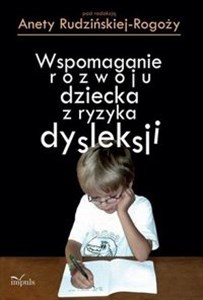Picture of Logopedia Wspomaganie rozwoju dziecka z ryzyka dysleksji