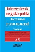 Podręczny ... - Ryszard Stypuła -  books from Poland