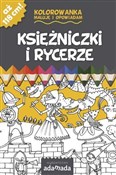 polish book : Księżniczk... - Paweł Mazur