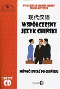 polish book : Współczesn... - Ewa Zajdler, Marcin Jacoby, Qian Li-Piszczek