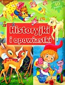 Obrazek Historyjki i opowiastki