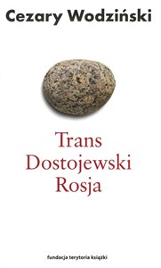 Picture of Trans Dostojewski Rosja