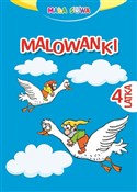 Polska książka : Mała sowa ... - Opracowanie Zbiorowe