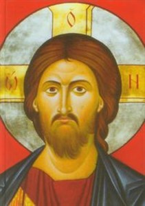 Picture of Jezus Jego droga i przesłanie