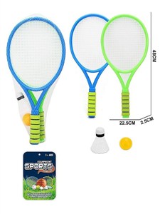 Obrazek Rakietki z piłką i lotką