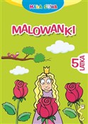 Mała sowa ... - Opracowanie Zbiorowe -  books from Poland