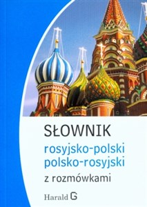 Picture of Słownik rosyjsko-polski, polsko-rosyjski z rozmówkami