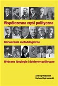 Polska książka : Współczesn... - Andrzej Wojtaszak, Dariusz Wybranowski