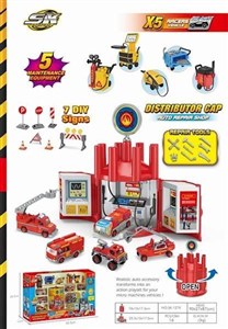 Obrazek Zestaw Parking SK-108G