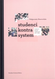 Picture of Studenci kontra system
