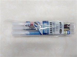 Picture of Długopisy 0,5mm 3 kolory