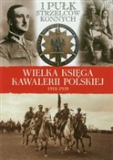 1 Pułk Str... -  books from Poland