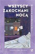 Wszyscy za... - Kawakami Mieko -  foreign books in polish 