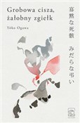 Grobowa ci... - Yoko Ogawa -  books from Poland