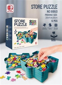 Obrazek Pudełko na puzzle