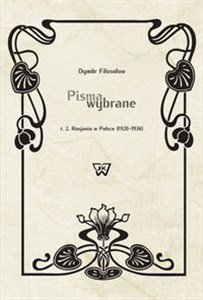 Picture of Pisma wybrane Tom 2 Rosjanin w Polsce (1920-1936)