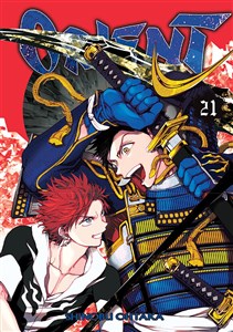 Picture of Orient. Tom 21