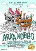 Arka Noego... - Anita Graboś, Jacek Siepsiak -  Książka z wysyłką do UK