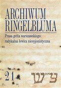 Zobacz : Archiwum R... - Piotr Laskowski, Sebastian Matuszewski