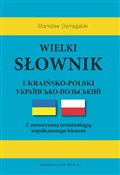 polish book : Wielki sło... - Stanisław Domagalski