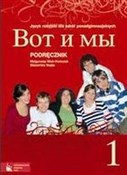 Książka : Wot i my 1... - Małgorzata Wiatr-Kmieciak, Sławomira Wujec