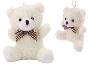 Obrazek Miś przytulanka brelok biały 10cm