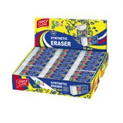 Gumka szko... -  books in polish 