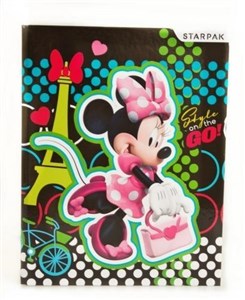 Picture of Segregator A5 Minnie