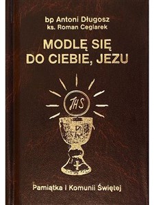 Obrazek Modlę się do Ciebie, Jezu