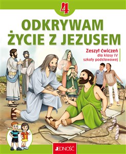 Picture of Katechizm 4 Ćwiczenia Odkrywam życie z Jezusem Szkoła podstawowa