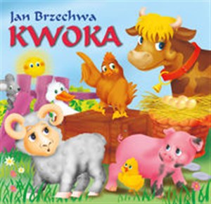 Picture of Kwoka