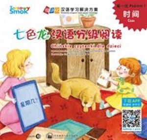 Obrazek Tęczowy Smok Poziom 1 Czas chińskie czytanki dla dzieci