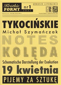 Picture of Tykocińskie Krótkie Formy 1