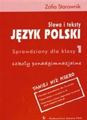 Język pols... - Zofia Starownik -  foreign books in polish 