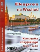 Ekspres na... - Agnieszka Ślązak-Gwizdała, Olga Tatarchyk -  books from Poland