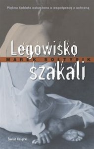 Picture of Legowisko szakali