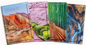 Obrazek Brulion A5/96K kratka Globe (5szt)