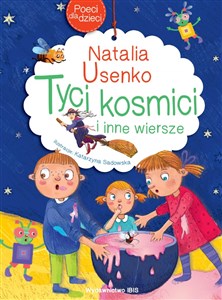 Picture of Poeci dla dzieci Tyci Kosmici i inne wiersze