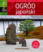 Ogród japo... - Elżbieta Guzikowska-Konopińska - Ksiegarnia w UK