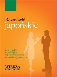 Picture of Rozmówki japońskie