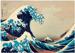 Picture of Puzzle 1000 Wielka fala Kaganawa Hokusai 1831