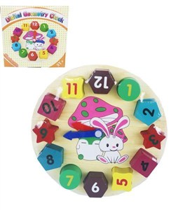 Picture of Układanka drewniana zegar