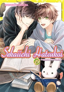 Picture of SekaiiChi Hatsukoi. Tom 19