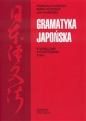 polish book : Gramatyka ... - Romuald Huszcza, Maho Ikushima, Jan Majewski