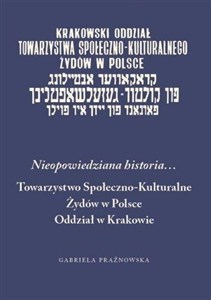 Picture of Nieopowiedziana historia...