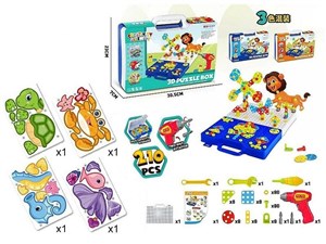 Picture of Układanka puzzle do przykręcania w walizce