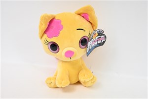 Picture of Maskotka kot żółty 20cm