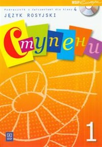 Obrazek Stupieni 1 Podręcznik z ćwiczeniami z płytą CD Język rosyjski dla klasy 4. Szkoła podstawowa