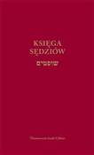polish book : Księga sęd... - Izaak Cylkow