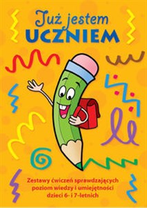 Obrazek Już jestem uczniem